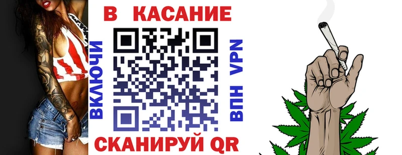 Купить Cocaine  Альфа ПВП  Меф  ГАШИШ  Канабис  Советск