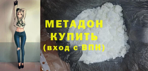 стаф Михайловка
