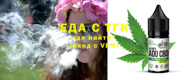 2c-b Михайлов