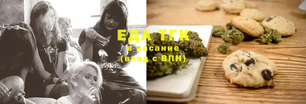 стаф Михайловка
