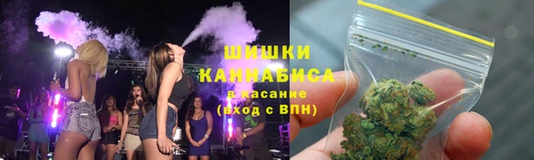 2c-b Михайлов