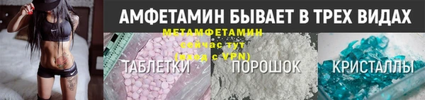стаф Михайловка