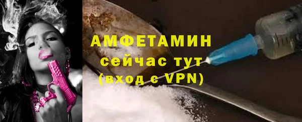 2c-b Михайлов