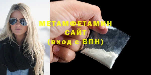 стаф Михайловка