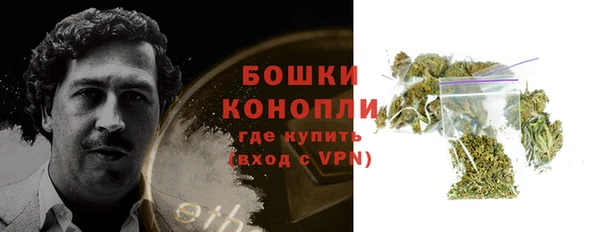стаф Михайловка