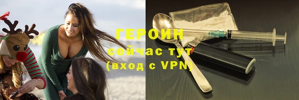 стаф Михайловка