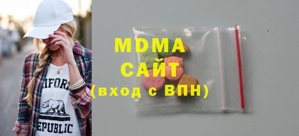 бошки Михайловск