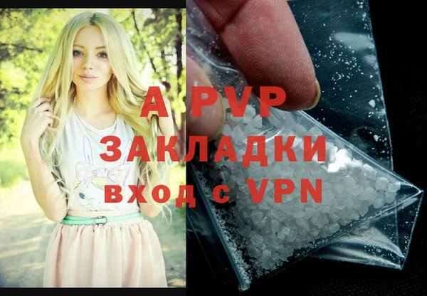 2c-b Михайлов