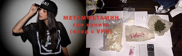 2c-b Михайлов