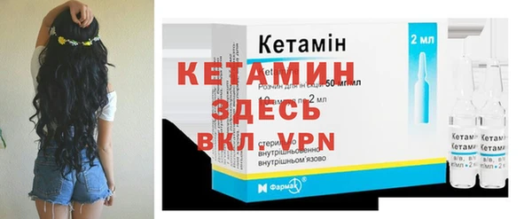 стаф Михайловка