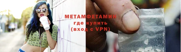 2c-b Михайлов