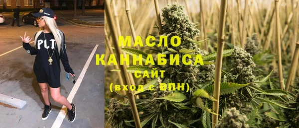 стаф Михайловка