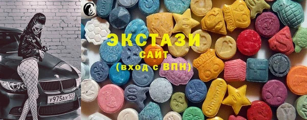 стаф Михайловка