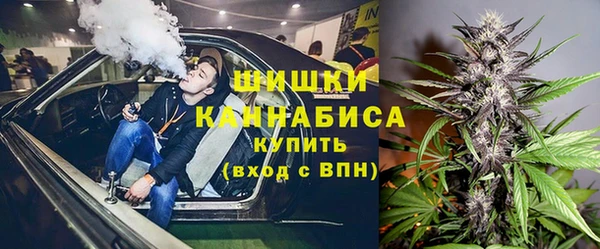 2c-b Михайлов