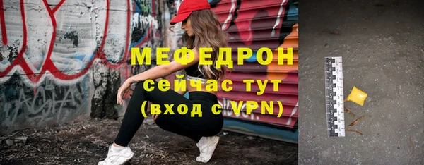 2c-b Михайлов