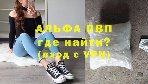 2c-b Михайлов