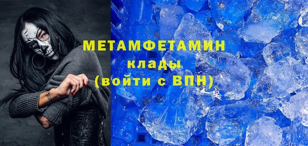стаф Михайловка