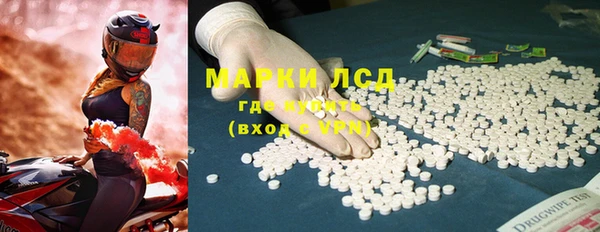 2c-b Михайлов