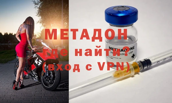 2c-b Михайлов
