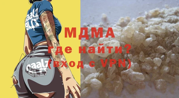 2c-b Михайлов