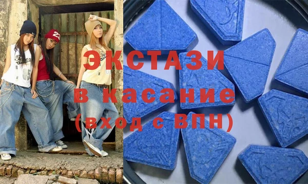 стаф Михайловка