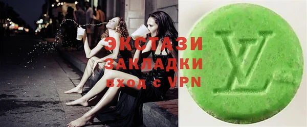 бошки Михайловск