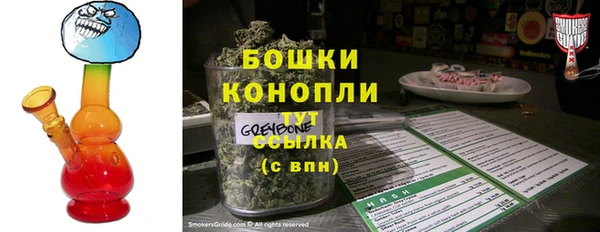 2c-b Михайлов