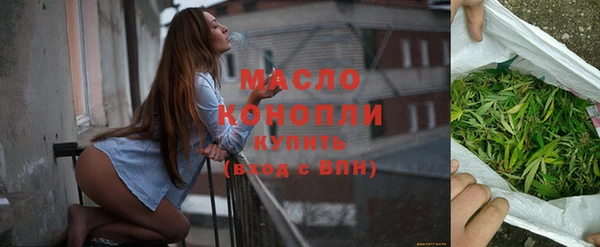 бошки Михайловск