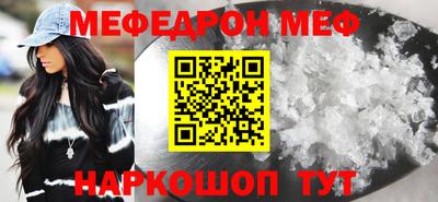 дурь Можайск