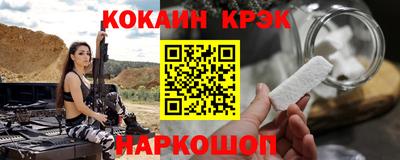 PSILOCYBIN Можга