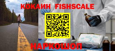 амфетамин Моздок