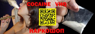 амфетамин Моздок