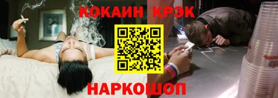 амфетамин Моздок