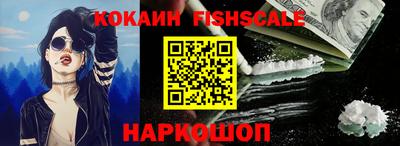 амфетамин Моздок