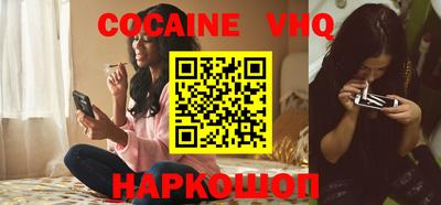 PSILOCYBIN Можга