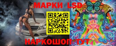 амфетамин Моздок