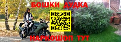 амфетамин Моздок