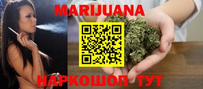 амфетамин Моздок