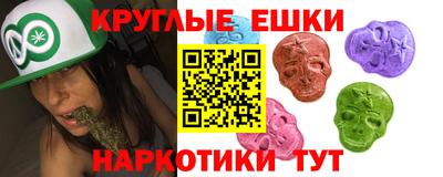 амфетамин Моздок
