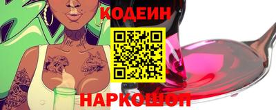 амфетамин Моздок