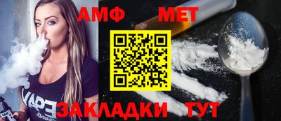 дурь Можайск