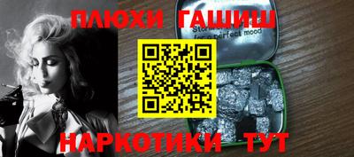 амфетамин Моздок