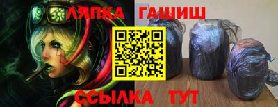 дурь Можайск