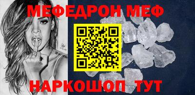 PSILOCYBIN Можга