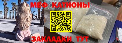 дурь Можайск