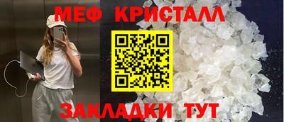 дурь Можайск