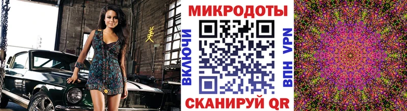Купить  Советск  Галлюциногенные грибы MAGIC MUSHROOMS 