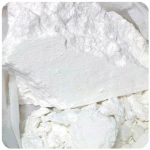 Кокаин Перу  Cocaine Peru VHQ в Советске