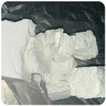 Кокаин Колумбия  Cocaine Colombia  VHQ 99% (fishscale) в Советске