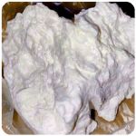 Кокаин Боливия Cocaine Bolivia  VHQ 97,1% в Советске
